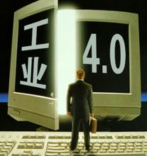 ҵ4.0