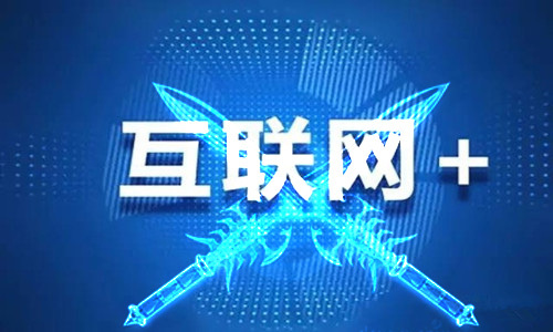 (lin)W(wng)