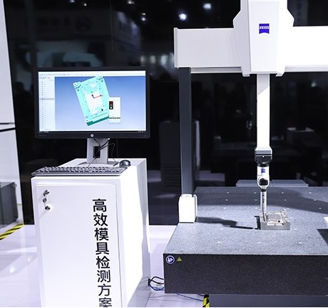 ZEISS