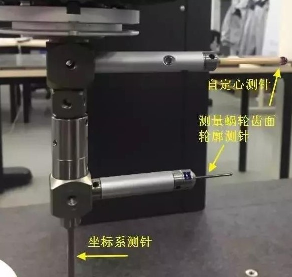zeiss