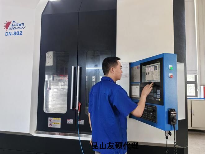 ��˾������