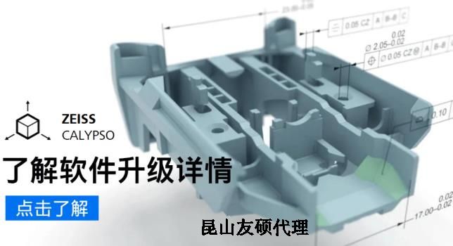 ��˾������CALYPSO����ȫ����������ʵ���¹��ܸĽ�