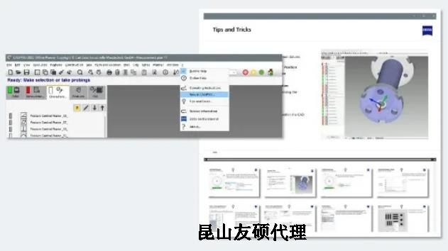 ��˾������