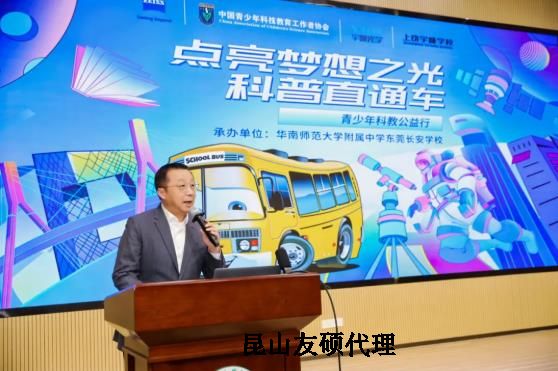 ��˾������