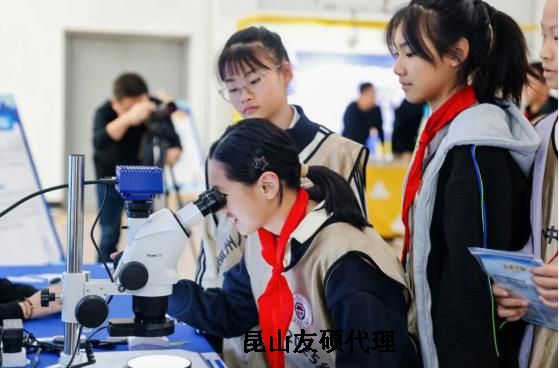 ��˾��΢��