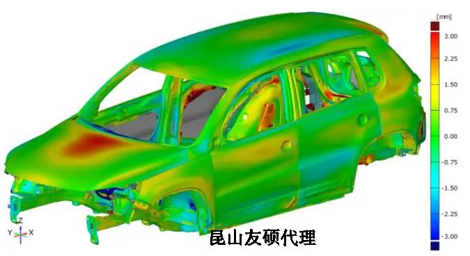 蔡司三维扫描仪